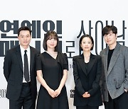 "얘도 천재구나, 美쳤다"…'매벤져스' 이서진→주현영, 과몰입 완료 (연예인 매니저)[종합]