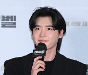 '데시벨' 이종석 "마냥 악역은 아냐…슬픔 깔려있는 인물"