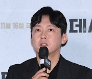 박병은 '카리스마 뚝뚝'[엑's HD포토]