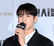 '데시벨' 차은우 "이종석 형과 호흡, 신기해…덕분에 몰입했다"