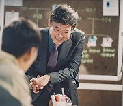 '가짜' 강하늘, 성동일 손잡고 '고두심 속이기' 시작 (커튼콜) [포인트:컷]