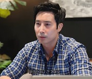 이근, 악플·가짜뉴스에 치를 떠네 "방구석에서 지X 해도 날 못 이겨" [종합]