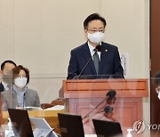 이태원 참사 관련 현안보고하는 조규홍 보건복지부 장관