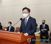 [이태원 참사] 조규홍 "재난의료지원팀 자동출동 시스템 도입 검토"