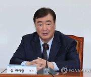 인사말하는 싱하이밍 주한중국대사