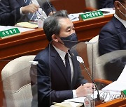 [이태원 참사] 경찰청장 "상황 예측 못하고 근교서 대비 못한 책임느껴"