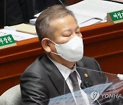 [이태원 참사] 행안장관 "참사 당일 경찰에서 공식 보고 못받아"