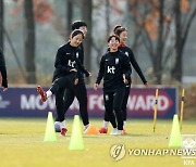 뉴질랜드전 대비 훈련하는 여자축구 대표팀