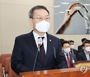 예산안 제안설명하는 이종호 과학기술정보통신부 장관