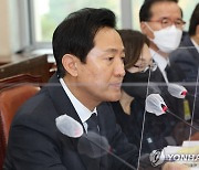 이태원 참사 현안 질의 듣는 오세훈 서울시장