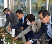 [이태원 참사] 5·18단체 "정부 차원 트라우마 치유 대책 세워야"