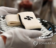 정순택 대주교 팔리움 수여 미사 거행