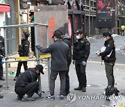 [이태원 참사] "살려주세요" 119 신고 87건 녹취록에 드러난 절박함(종합)