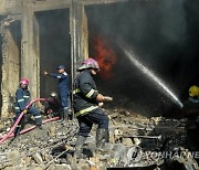 Iraq Fire