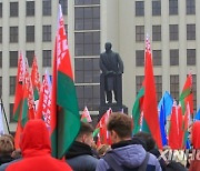 BELARUS-MINSK-OCTOBER REVOLUTION-ANNIVERSARY