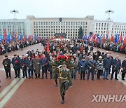 BELARUS-MINSK-OCTOBER REVOLUTION-ANNIVERSARY