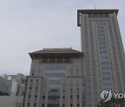 중국대사관, '韓인권이사국 진출 방해설'에 "결코 사실 아냐"