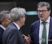 EU FINANCE MINISTERS EUROGROUP MEETING