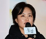 서은영 감독 "이르게 '동감' 리메이크, 훌륭한 원작 믿고 했죠"