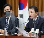 [포토]'발언하는 성일종'