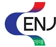 [마켓인]엔젯, 공모가 1만원 확정…희망범위 하단 17% 하회