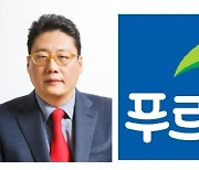 푸르밀 노사 합의..? 사측 "결정된 바 없다"