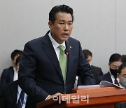 [포토]'업무보고하는 김태효'