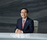 손태승 회장 연임 기로에...금융위, 내일 제재안 상정