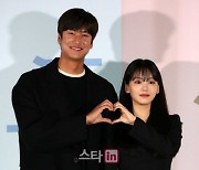 [포토]조이현-나인우, 영화 '동감' 많이 사랑해주세요!