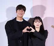 [Ms포토]나인우-조이현 '설레는 키차이'