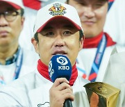 [Ms포토]'한국시리즈 MVP SSG 김강민'