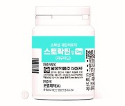 일양약품, 소화성 궤양치료제 '스토락틴정' 10mg 출시