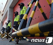 中대사관, '한국 인권이사국 진출 방해' 보도에 "사실 아냐"