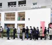 한국필립모리스, '아이코스 일루마' 사전 구매부터 인기