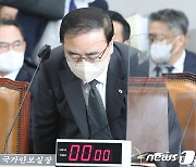 [국감]김성한 국가안보실장, 운영위 국감 출석