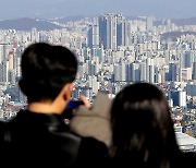 건산연·주택협회 '위기의 주택시장, 진단과 대응' 세미나 공동 개최