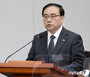 [국감] 김성한 국가안보실장 '업무 보고'