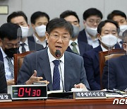 [국감] 尹정부 첫 대통령실 국감