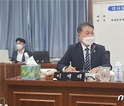 "전남바이오산업진흥원 기강해이 도 넘었다"