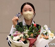 ‘피겨장군’ 김예림, 그랑프리 첫 메달이 ‘은’