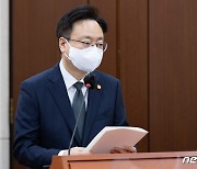 "이태원 동원 여론 심상찮아" 보고받은 조규홍…복지부에 무슨 일