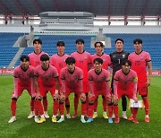 U19 '김은중호', 수적 열세 딛고 우즈벡에 3-2 역전승