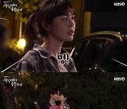 '삼남매가 용감하게', 촬영 현장 "비하인드 공개"