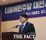 황운하 의원 "교육부 특별교부금 17억 확보"