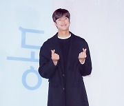 [bnt포토] 나인우 '영화 '동감'은 사랑입니다'