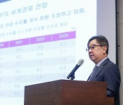 KDI “내년 경제성장률 1%대 머물수도”