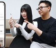 ‘LG 씽큐’ 앱으로 TV·가전 배송현황 실시간 본다