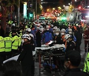 ‘참사 위험\' 미리 막을 기회인데…축소된 ‘안전도시 서울플랜’