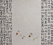 [아미랑]“수술하면 환자가 너무 힘들 겁니다…”