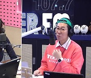 '철파엠' 장선이 "대법원의 최종 결정으로 이제 01X 번호 사용할 수 없게 돼"